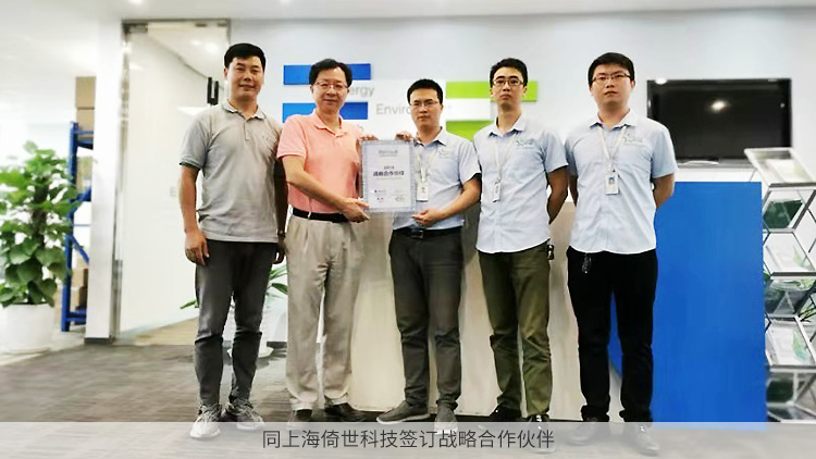 瑞斯達實驗室通風系統(tǒng)的選擇標準